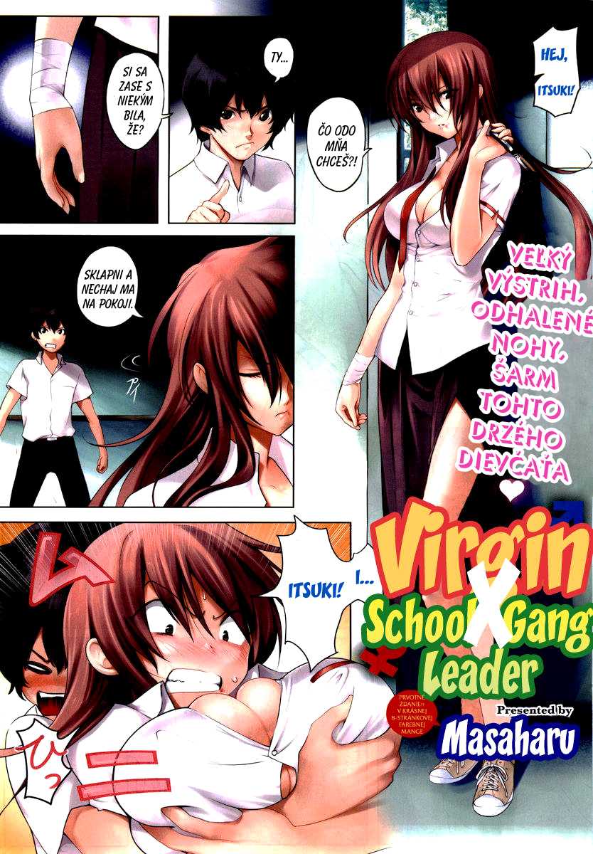 [Masaharu] Doutei X Banchou (COMIC HOTMiLK 2011-11) [Czech] - Page 1