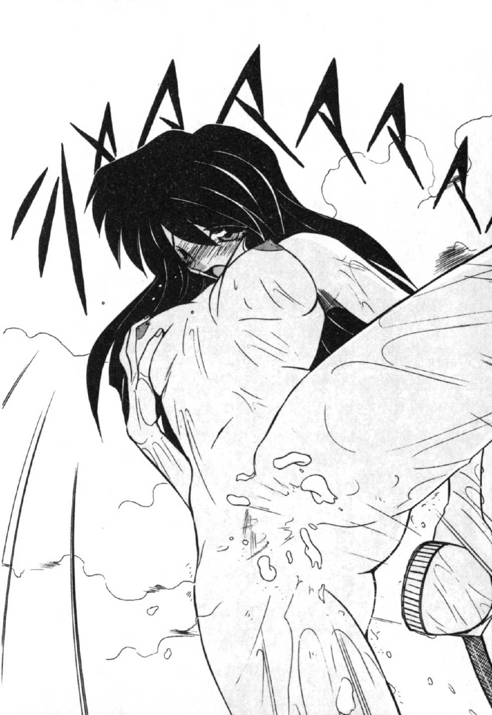 [Ishino Raita, Ichiretsu Jouji] Star Fighter - Shinnin Onna Chuui Eriko - Page 26