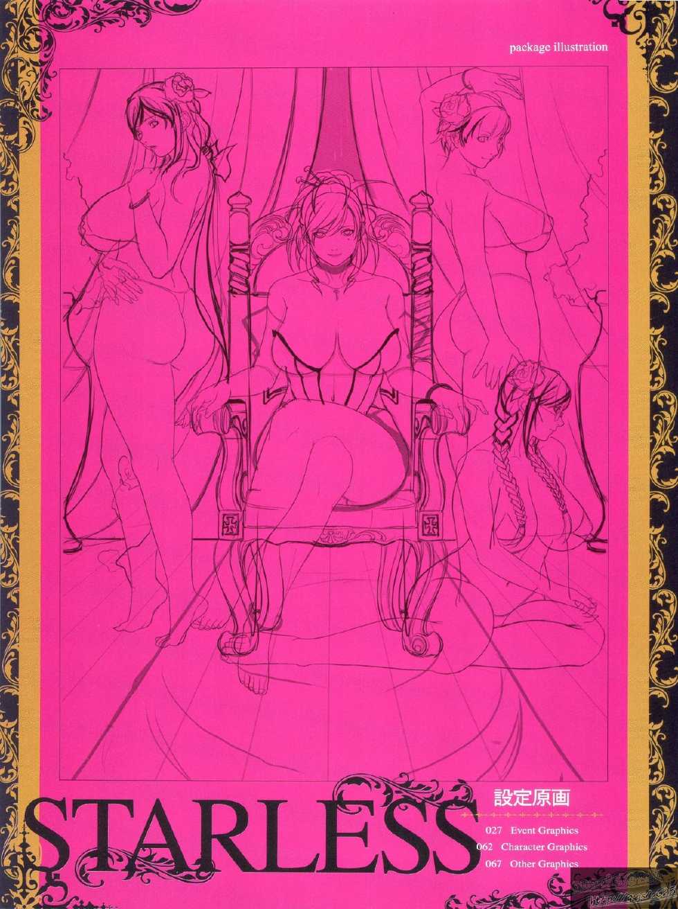 [Empress (Seishoujo)] LineArt - Page 30