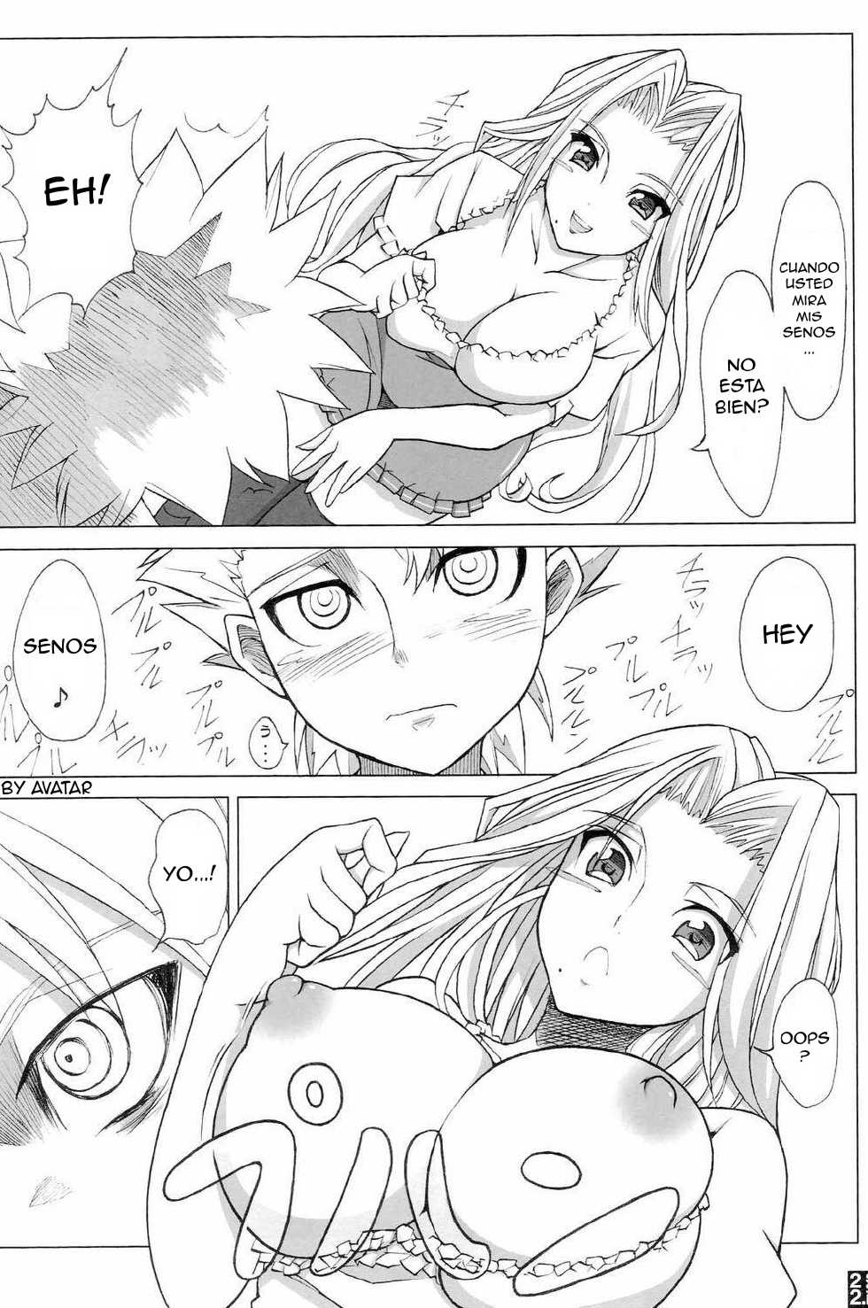 (C70) [Crazy Alicetale (Kizoku)] Sexy Summer Beach (Bleach) [Spanish] [Decensored] {Avatar-Kun] - Page 20