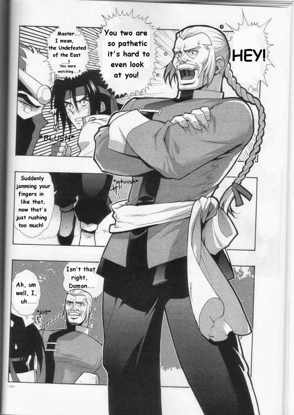 (C64) [Article 60 of Criminal Code (Shuhan)] GG Shitei Bon 2 (G Gundam) [English] {fat chocobos} - Page 10