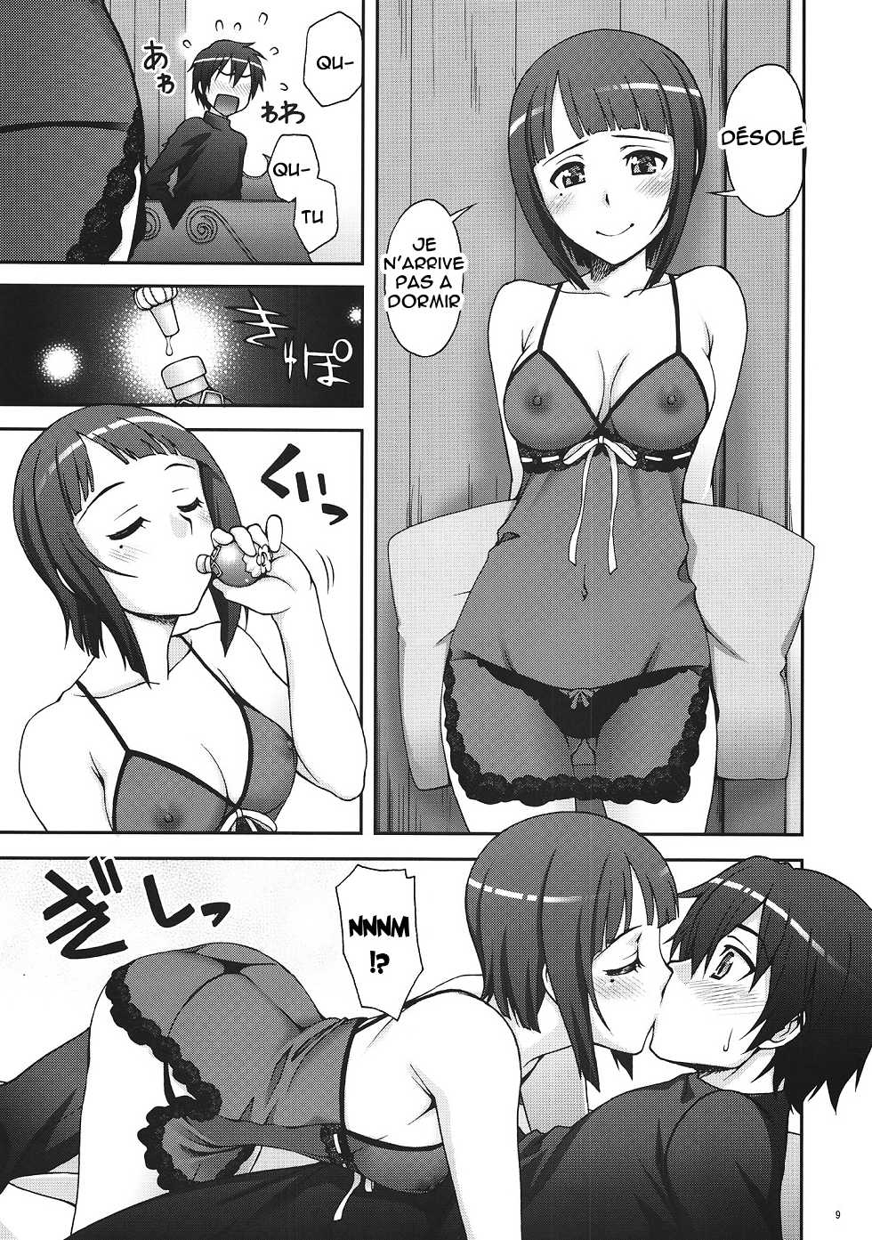 (SC57) [Kabayakiya (Unagimaru)] Delphinium Madonna (Sword Art Online) [French] {Adopte un pervers} - Page 8