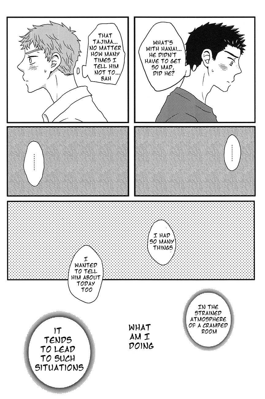 [Denkin (Ereki Noco)] Kiss o Shiyou yo. - I will get your kiss!! (Ookiku Furikabutte) [English] [tangy + Jote] - Page 5