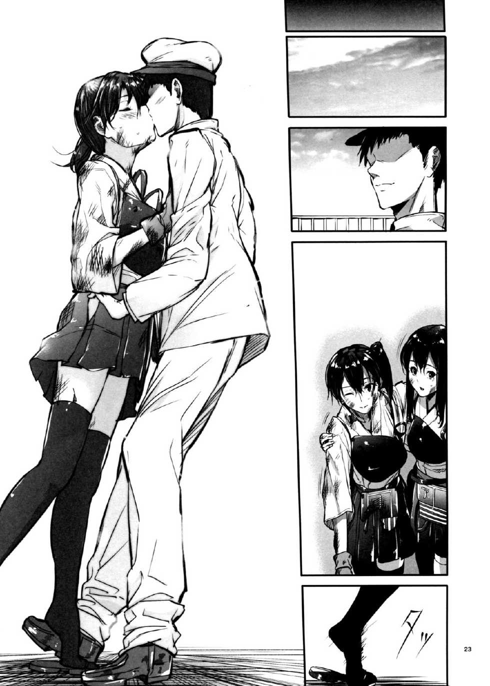 (SC65) [IV VA SHIN (Mikuni Mizuki)] Kono Mune no Takanari o (Kantai Collection -KanColle-) [Thai ภาษาไทย] [Sorekara] - Page 22