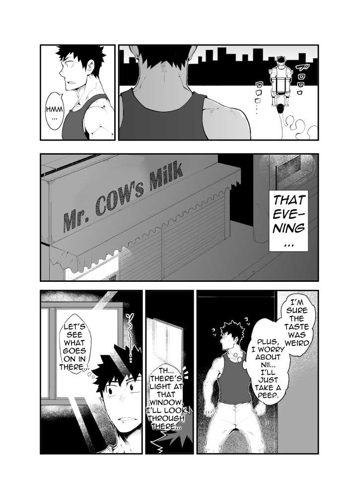 [anything (naop)] Cow Gyuunyuu | Cow's Milk [English] {Kaisarou} [Digital] - Page 7