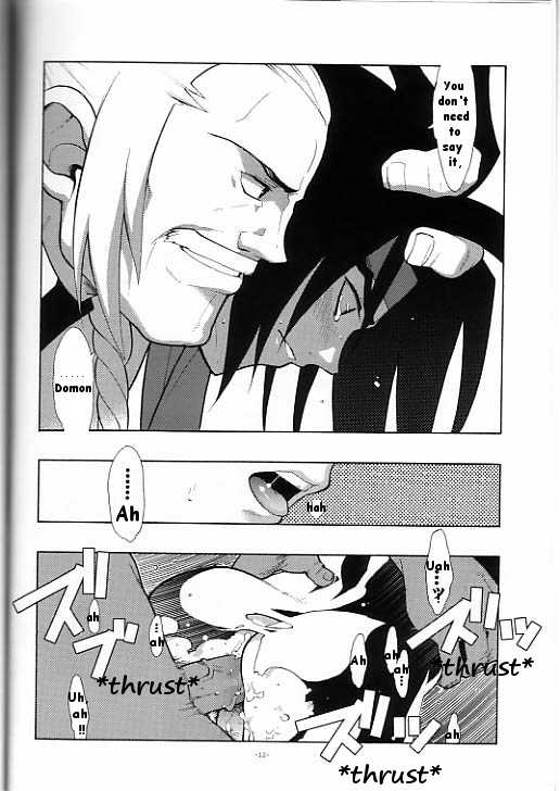 (SUPER12) [Article 60 of Criminal Code (Shuhan)] Kuraki Reimei. (G Gundam) [English] {fat chocobos} - Page 12