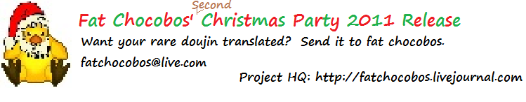 (SUPER12) [Article 60 of Criminal Code (Shuhan)] Kuraki Reimei. (G Gundam) [English] {fat chocobos} - Page 20