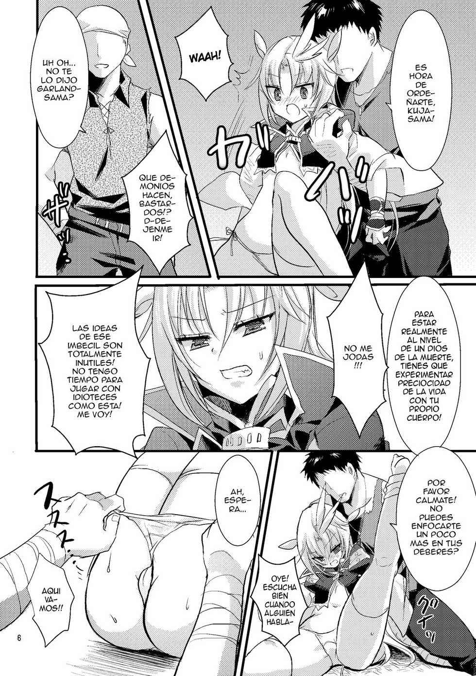 [pantwo (ZIZ)] Kachi Kuja Kansatsu Nisshi (Final Fantasy IX) [Spanish] {ElMoeDela8} [Digital] - Page 5