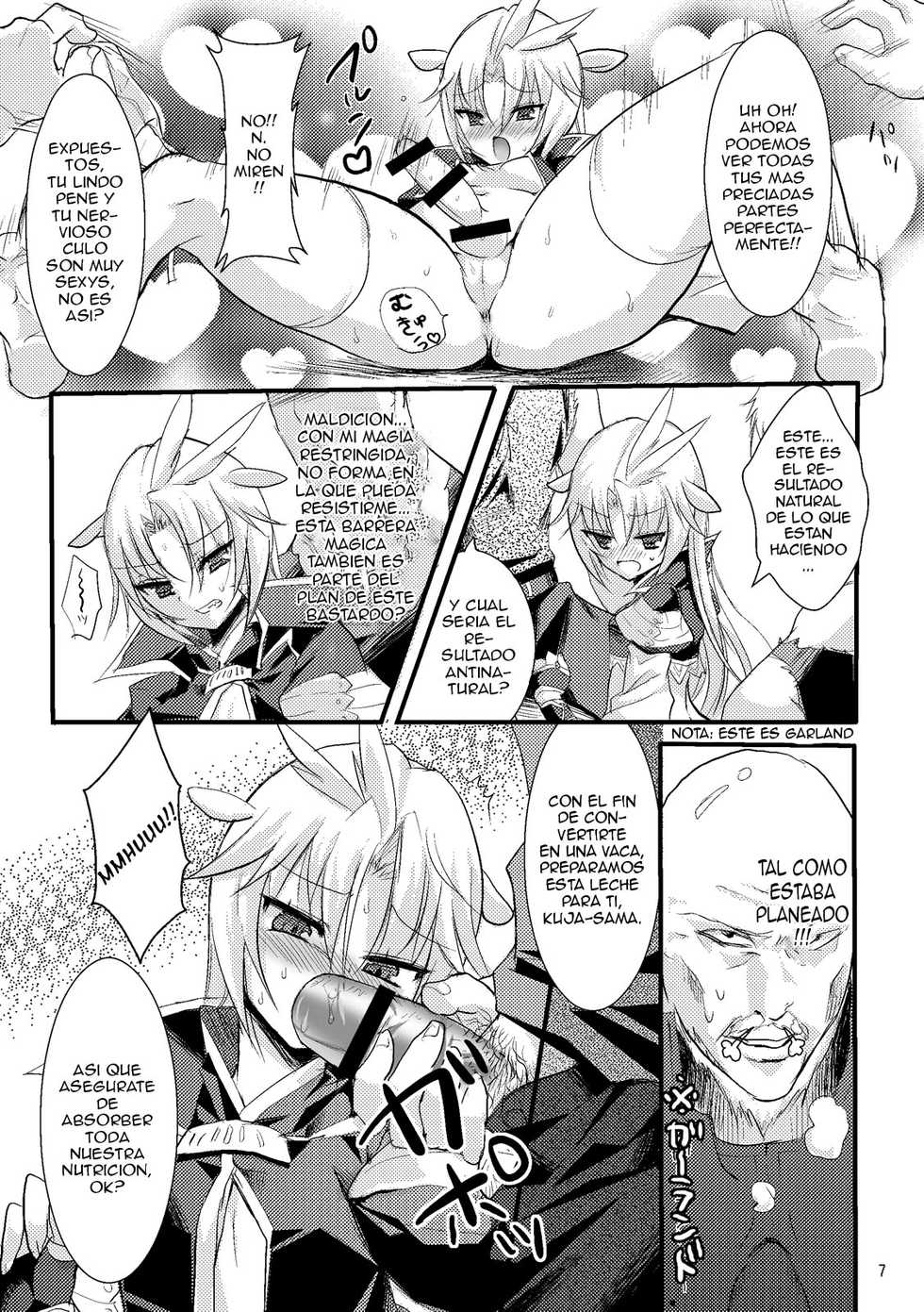 [pantwo (ZIZ)] Kachi Kuja Kansatsu Nisshi (Final Fantasy IX) [Spanish] {ElMoeDela8} [Digital] - Page 6
