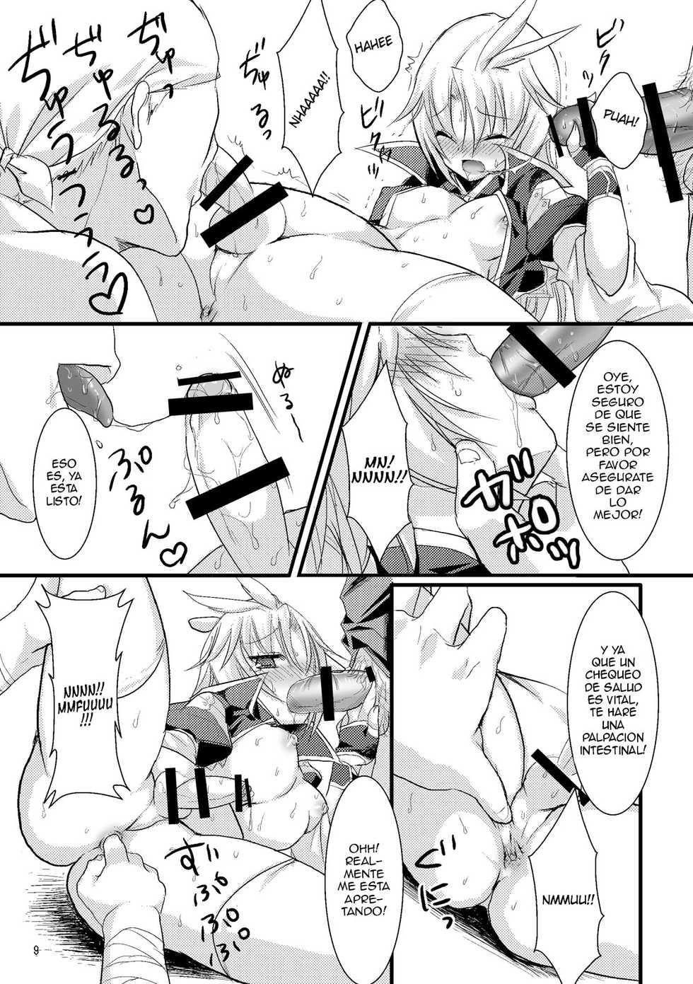 [pantwo (ZIZ)] Kachi Kuja Kansatsu Nisshi (Final Fantasy IX) [Spanish] {ElMoeDela8} [Digital] - Page 8