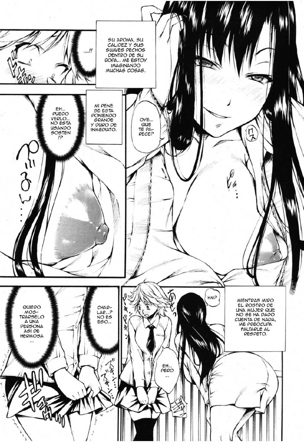 [Nakata Modem] Ungirl (Girls forM Vol. 08) [Spanish] {ElMoeDela8} - Page 3