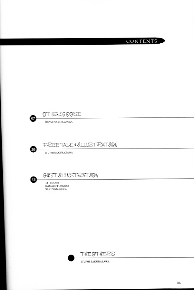 (CR27) [Chronolog (Sakurazawa Izumi)] Caramel Milk [English] [Wolf] - Page 3