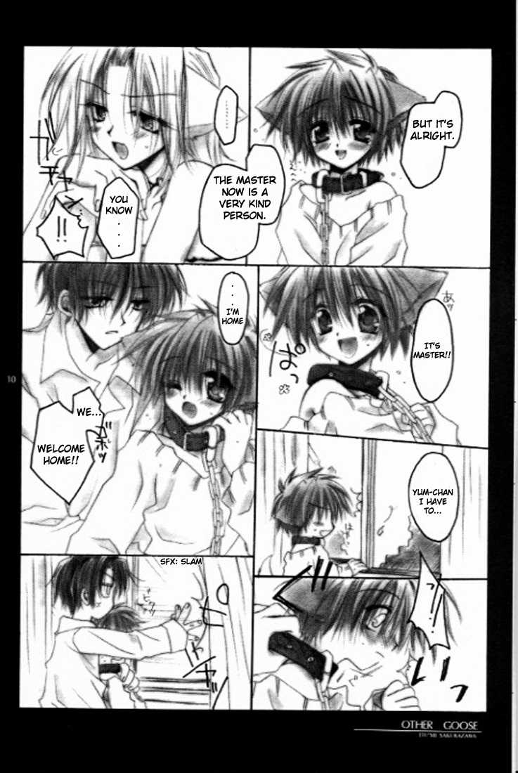 (CR27) [Chronolog (Sakurazawa Izumi)] Caramel Milk [English] [Wolf] - Page 9