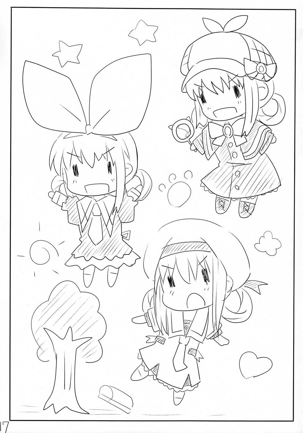 (COMIC1☆5) [Underwhite (broiler)] Milky Hole de Nomihoudai desu! (Tantei Opera Milky Holmes) [Spanish] {MatiuX64} - Page 17