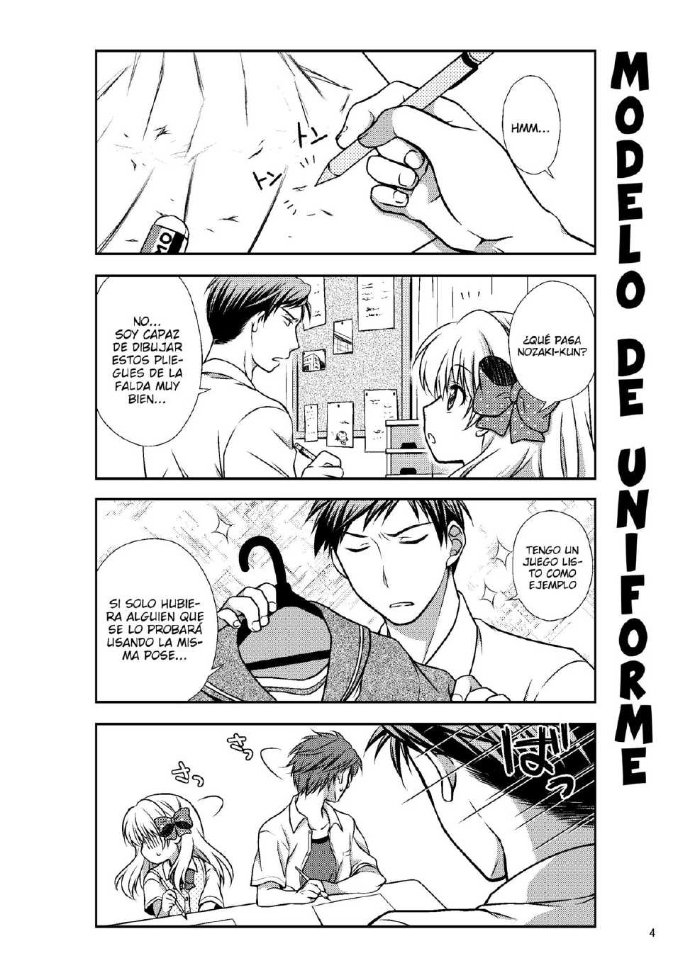 [VENOM (Mori Marimo)] Zoukan Seinen Sakura-san (Gekkan Shoujo Nozaki-kun) [Spanish] {MatiuX64} [Digital] - Page 4