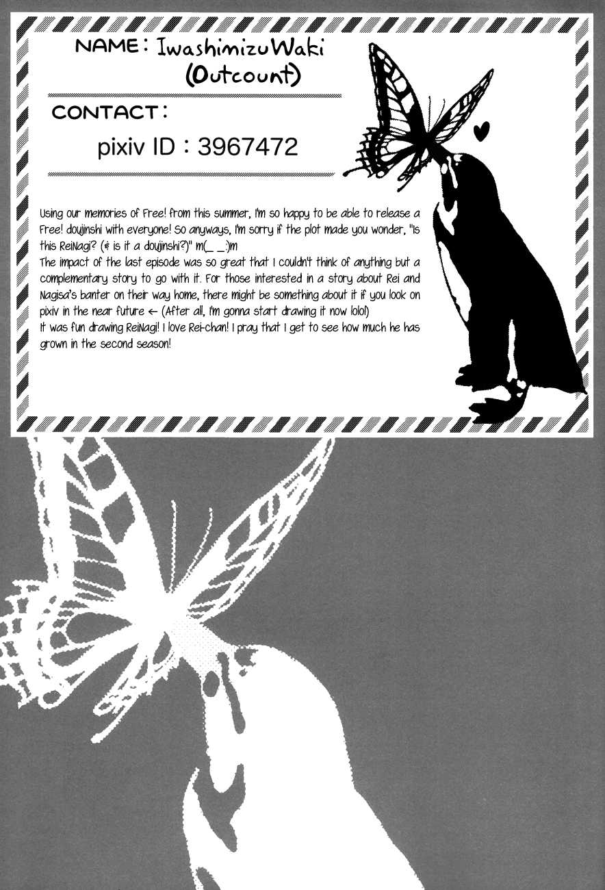 [Iwapero, Double Knockout, Outcount (Eji, Natsuno, Iwashimizu Waki)] OH! FREE! (Free!) [English] [Baka Dumb Aho Scans] - Page 40