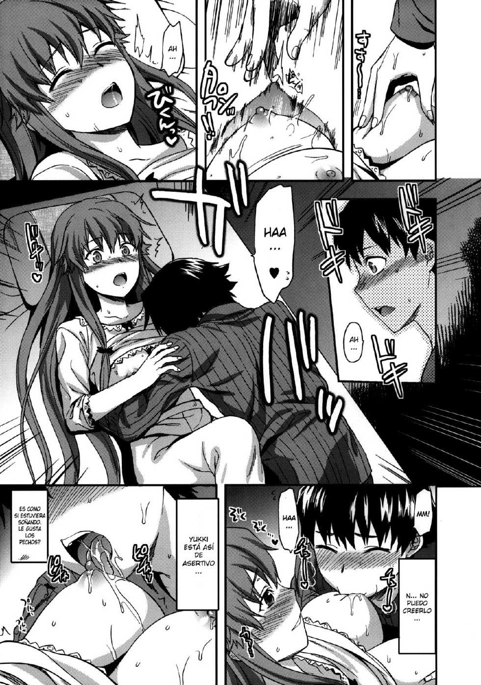 (C81) [Lv.X+ (Yuzuki N Dash)] Flag Crash (Mirai Nikki) [Spanish] [XHentai95] - Page 23