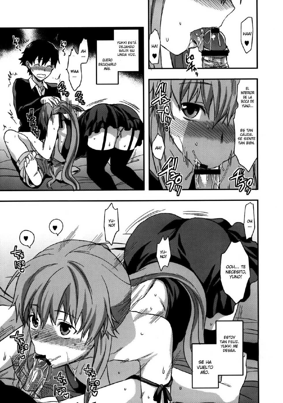 (C81) [Lv.X+ (Yuzuki N Dash)] Flag Crash (Mirai Nikki) [Spanish] [XHentai95] - Page 29