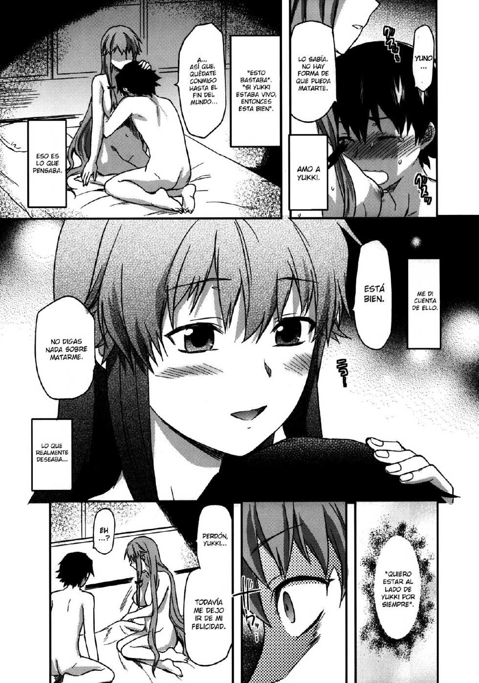 (C81) [Lv.X+ (Yuzuki N Dash)] Flag Crash (Mirai Nikki) [Spanish] [XHentai95] - Page 31