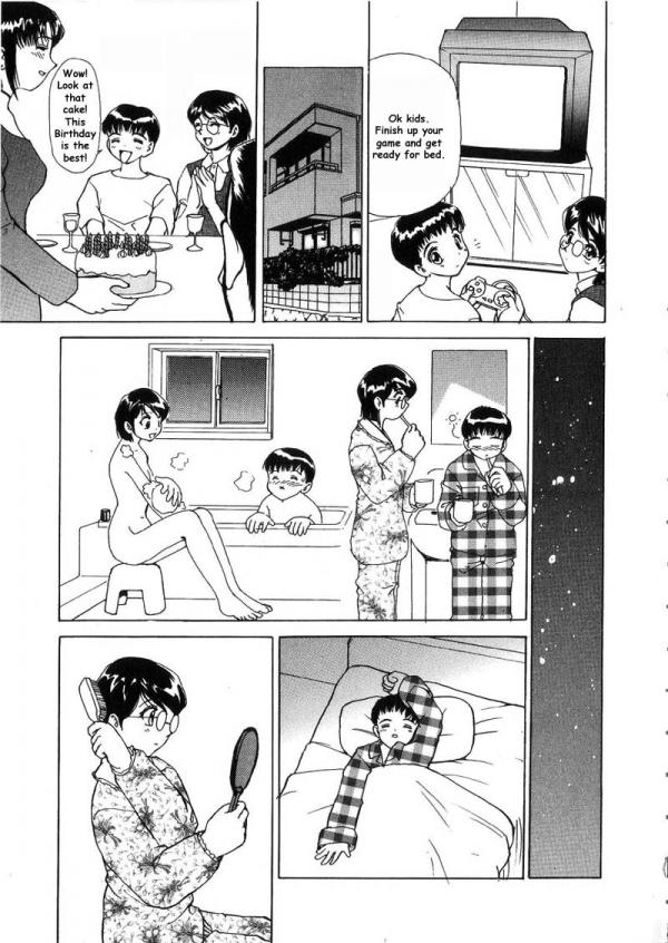 The Time is Here [English] [Rewrite] [Reijikun] - Page 2