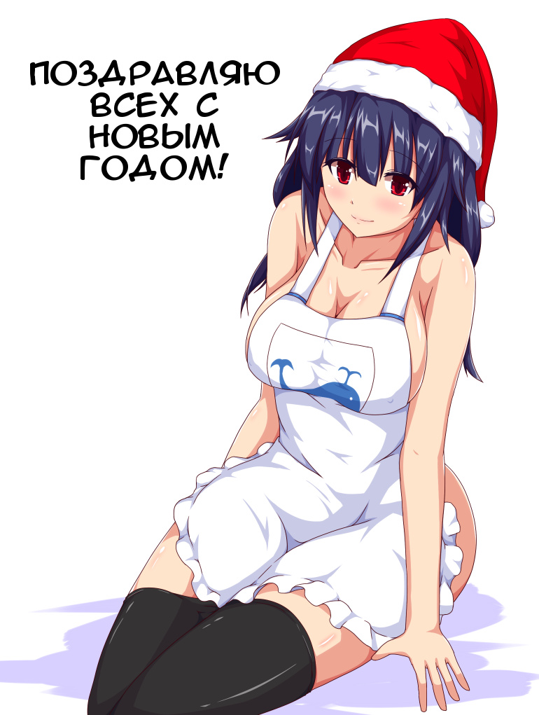 (C86) [moriQ (Mori Airi)] Teitoku Te・i・to・ku ❤ (Kantai Collection -KanColle-) [Илион] [Russian] + bonus arts - Page 30