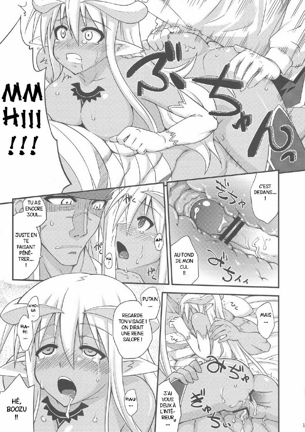 [FruitsJam (Mikagami Sou)] Ura Mahou Sensei Jamma! 17 (Mahou Sensei Negima!) [French] [Ichigo666] - Page 18