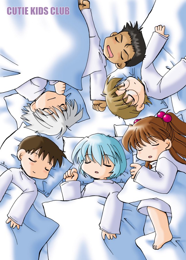 (C74) [CUTIE KIDS CLUB (Houjou Akira)] LOVELY KIDS’ (Neon Genesis Evangelion) - Page 12