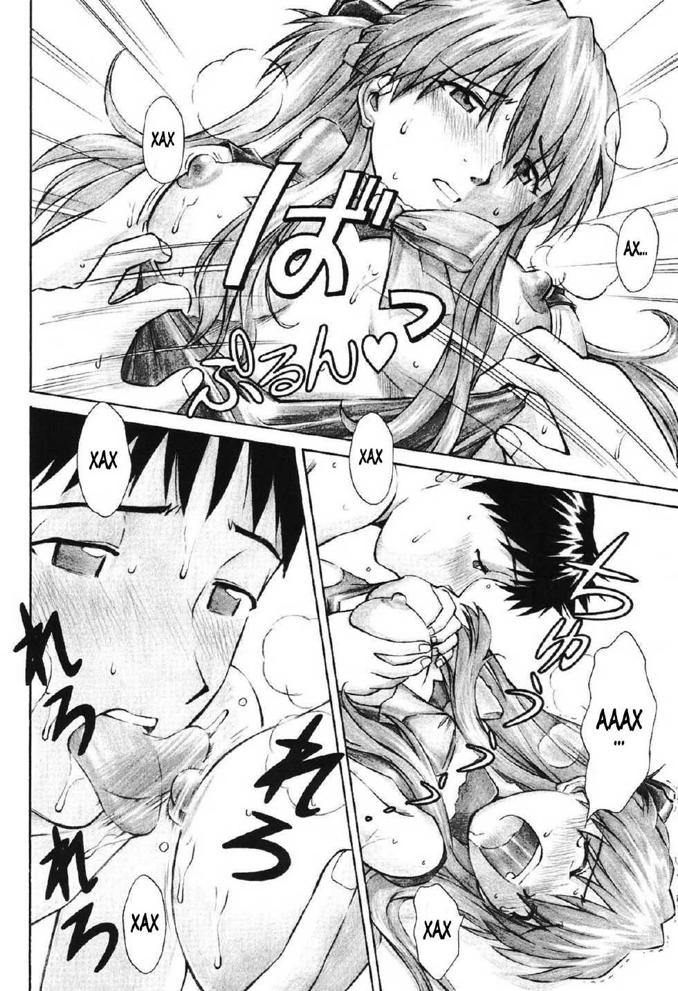 (C69) [Tengu no Tsuzura (Kuro Tengu)] MERRY BOX (Neon Genesis Evangelion) [Russian] {Nik and Leri} - Page 18