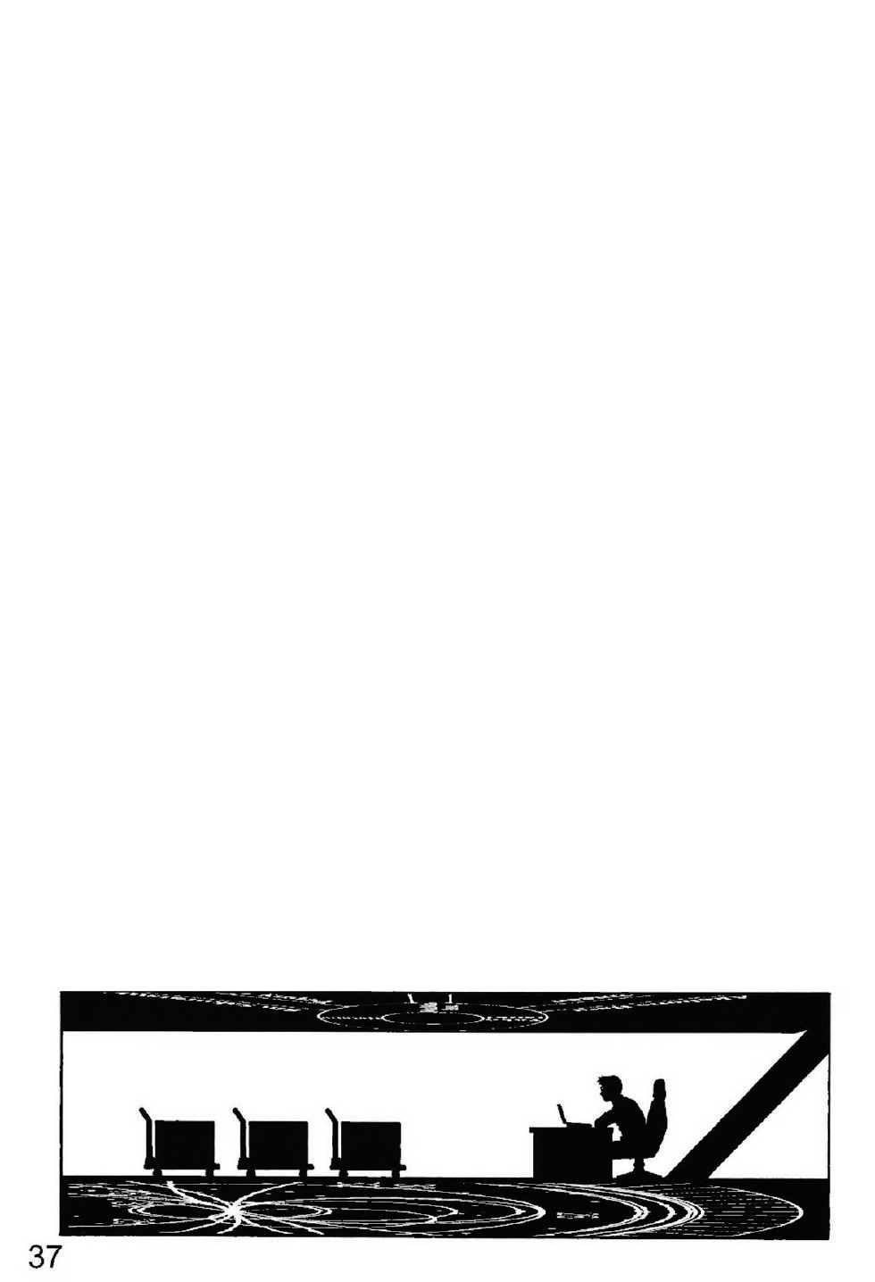 (C69) [Tengu no Tsuzura (Kuro Tengu)] MERRY BOX (Neon Genesis Evangelion) [Russian] {Nik and Leri} - Page 34