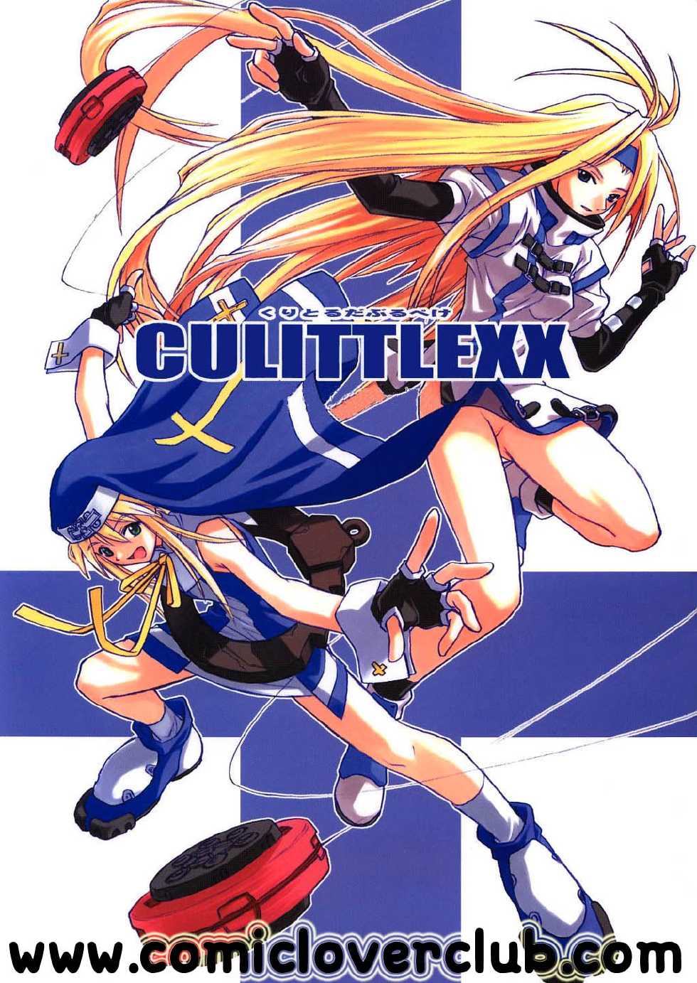(C62) [Cu-little2 (Beti, MAGI)] Culittle XX (Guilty Gear) [Thai ภาษาไทย] {T@NUKI} - Page 2