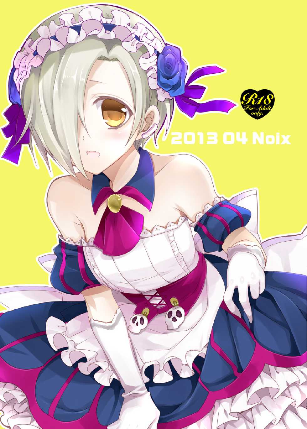 [PeachBreath (Ootani Mikoto)] Oshiete Producer-san! (THE IDOLM@STER CINDERELLA GIRLS) [Digital] - Page 19