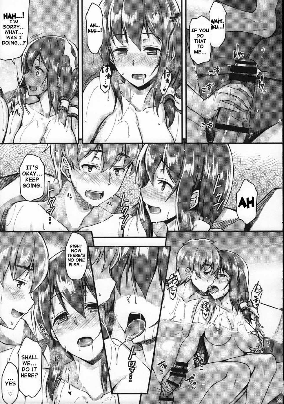 (Reitaisai 11) [Tonpuuratei (Saemon)] Iku-san to Onsen de Ichaicha Shitai!! | I Want to Flirt With Iku-san at the Hot Spring!! (Touhou Project) [English] {doujin-moe.us} - Page 8