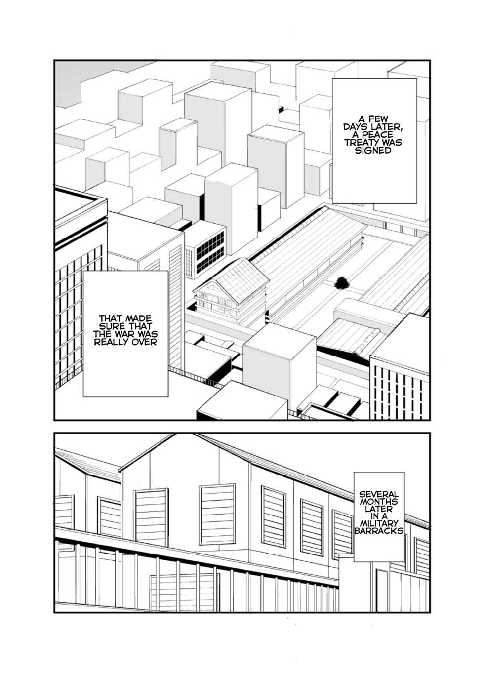 [anything (naop)] Ashita ga Kuru Mae ni -Yoake Hen- [English] - Page 15