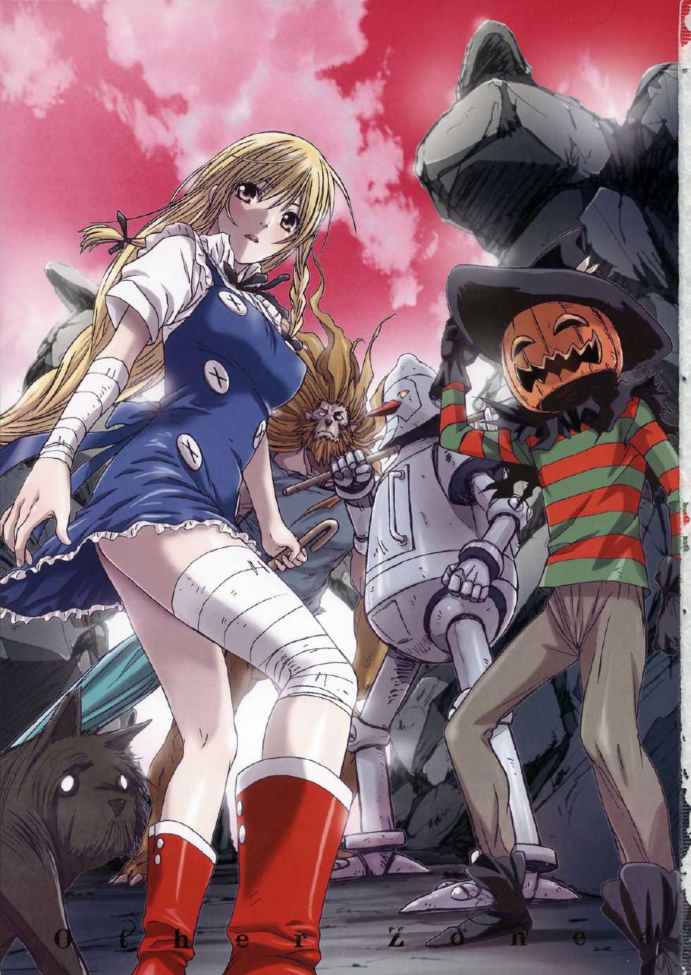 (C86) [STUDIO PAL (Nanno Koto)] Other Zone 4 ~Kemono no Ou-sama~ (Wizard of Oz) - Page 3