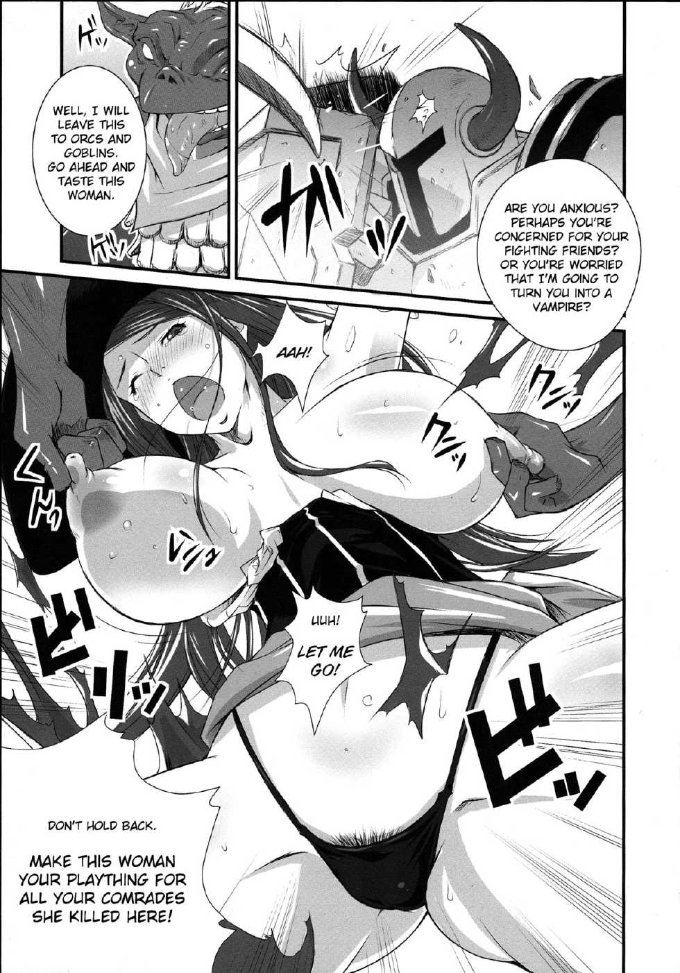 (C85) [Ruki Ruki EXISS (Fumizuki Misoka)] Majo Mawashi | Gangbanged Sorceress (Dragon's Crown) [English] - Page 6