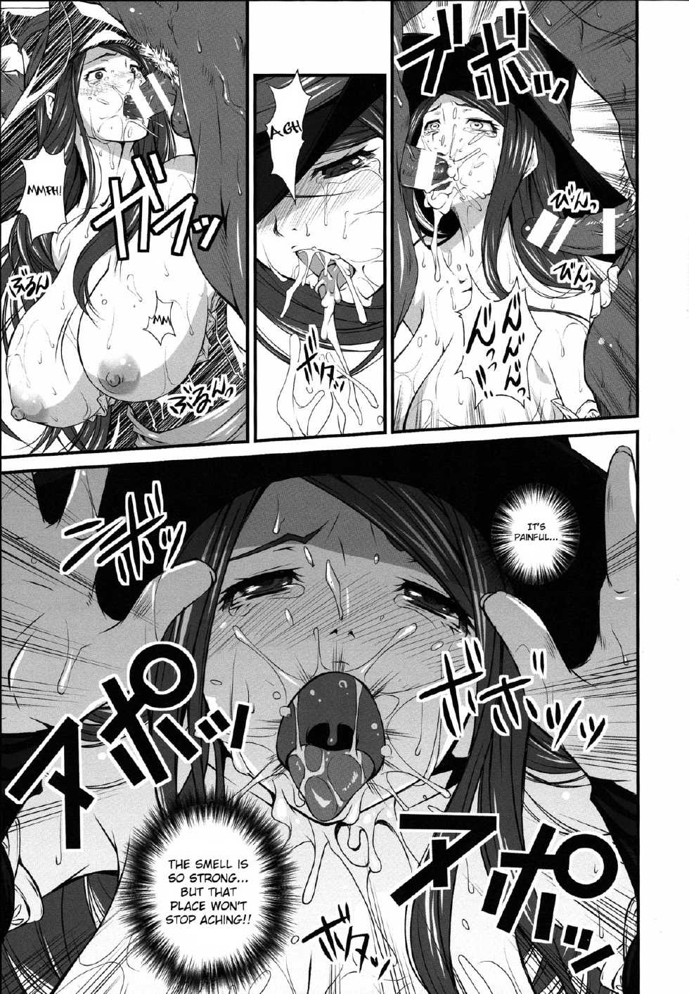 (C85) [Ruki Ruki EXISS (Fumizuki Misoka)] Majo Mawashi | Gangbanged Sorceress (Dragon's Crown) [English] - Page 10