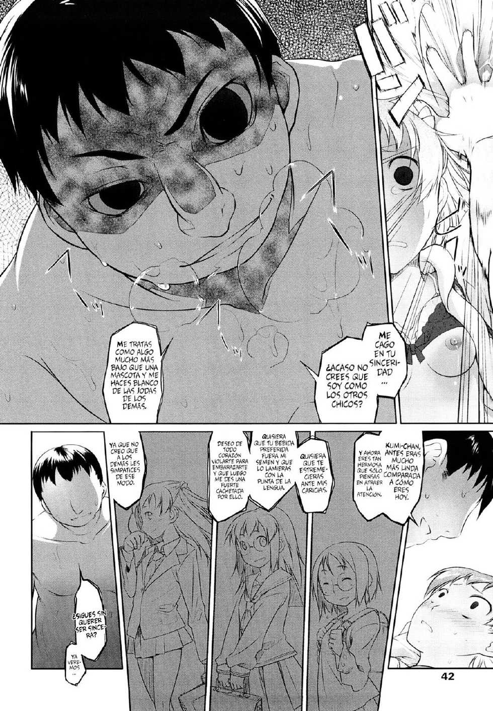 [Midori no Rupe] Asperger (Imako System) [Spanish] =BHC & P666HF= - Page 10