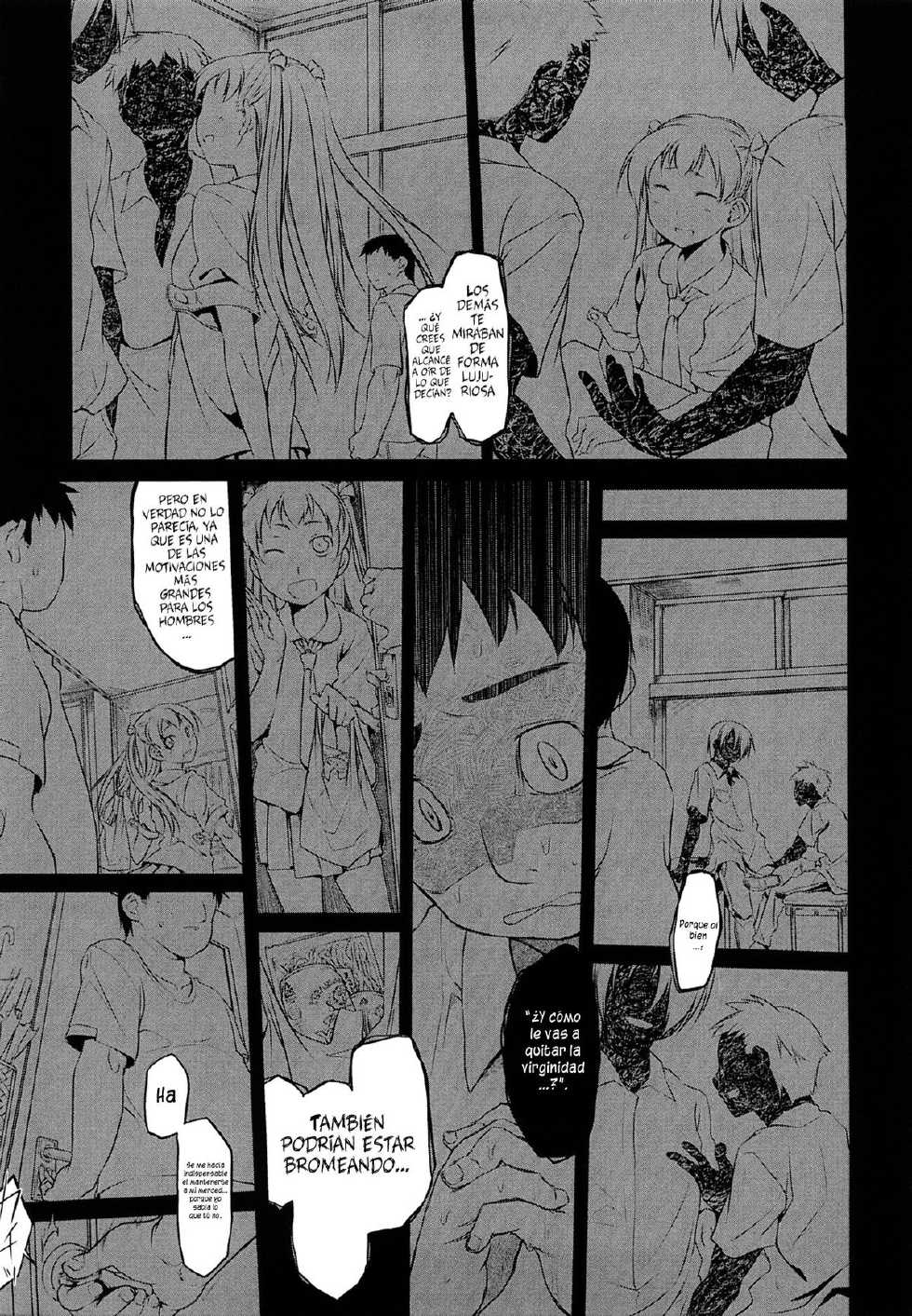 [Midori no Rupe] Asperger (Imako System) [Spanish] =BHC & P666HF= - Page 11