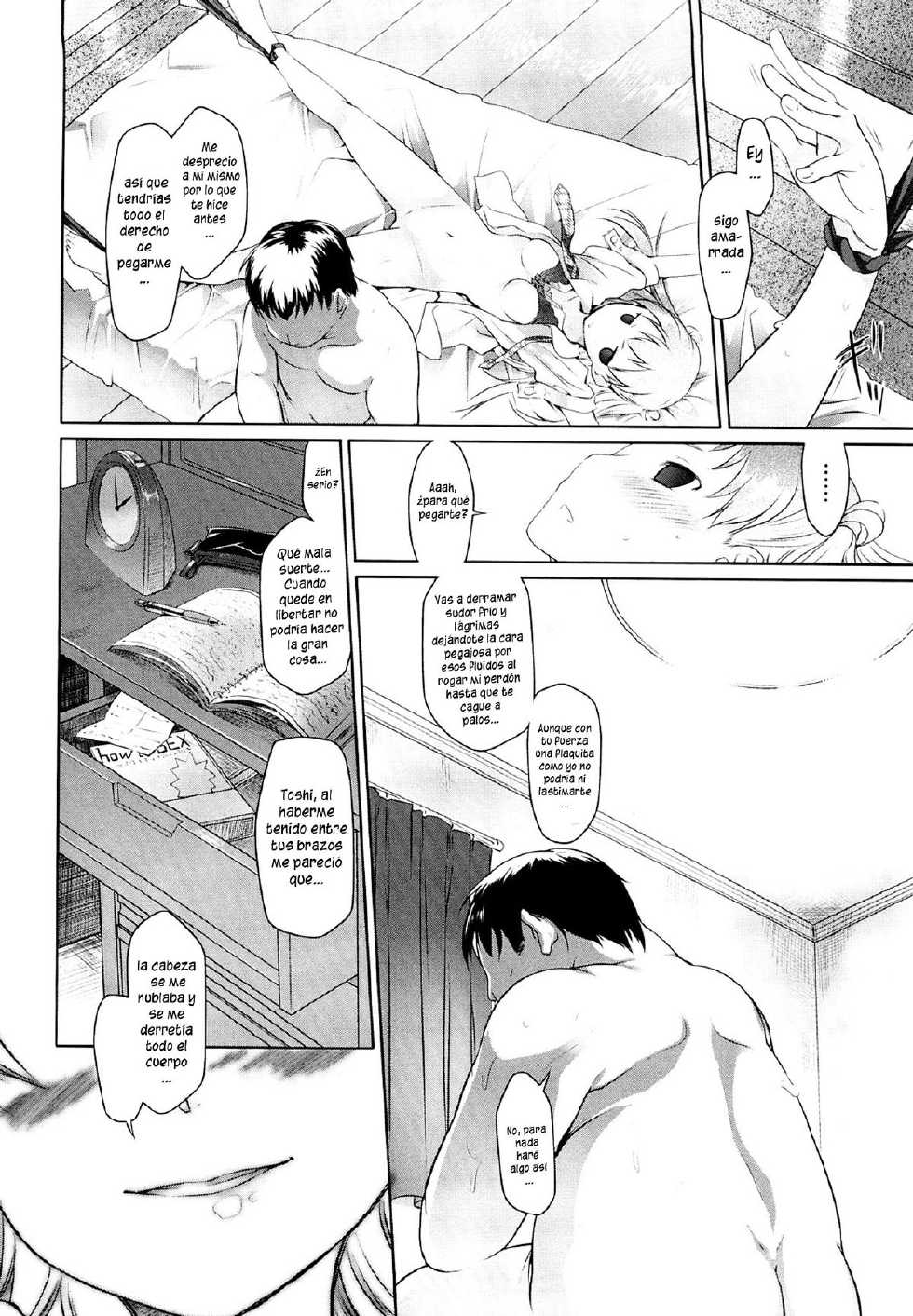 [Midori no Rupe] Asperger (Imako System) [Spanish] =BHC & P666HF= - Page 18
