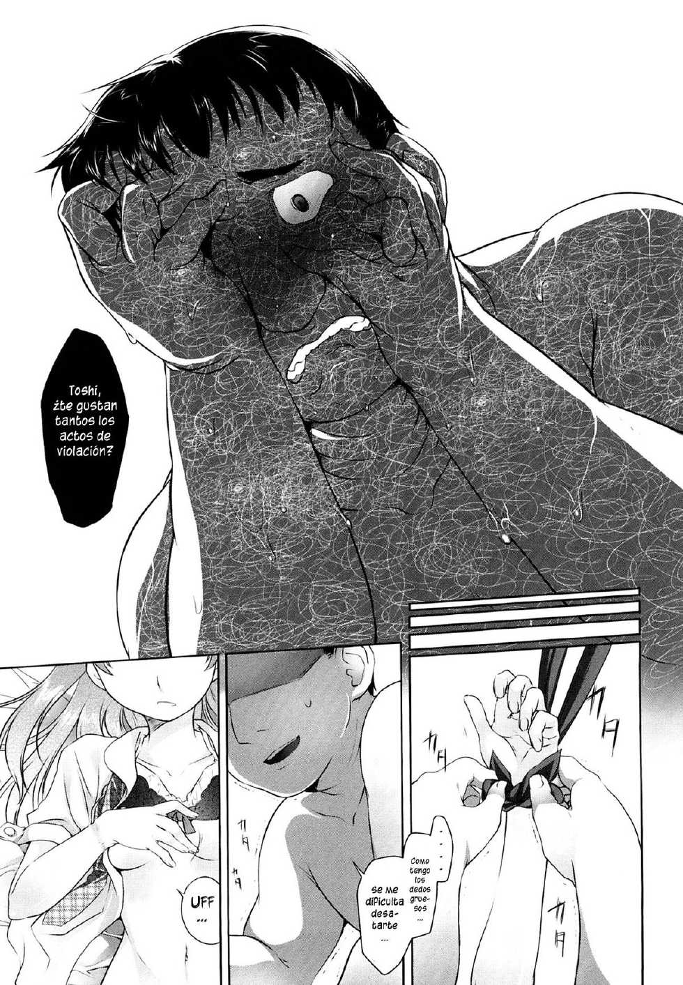 [Midori no Rupe] Asperger (Imako System) [Spanish] =BHC & P666HF= - Page 19
