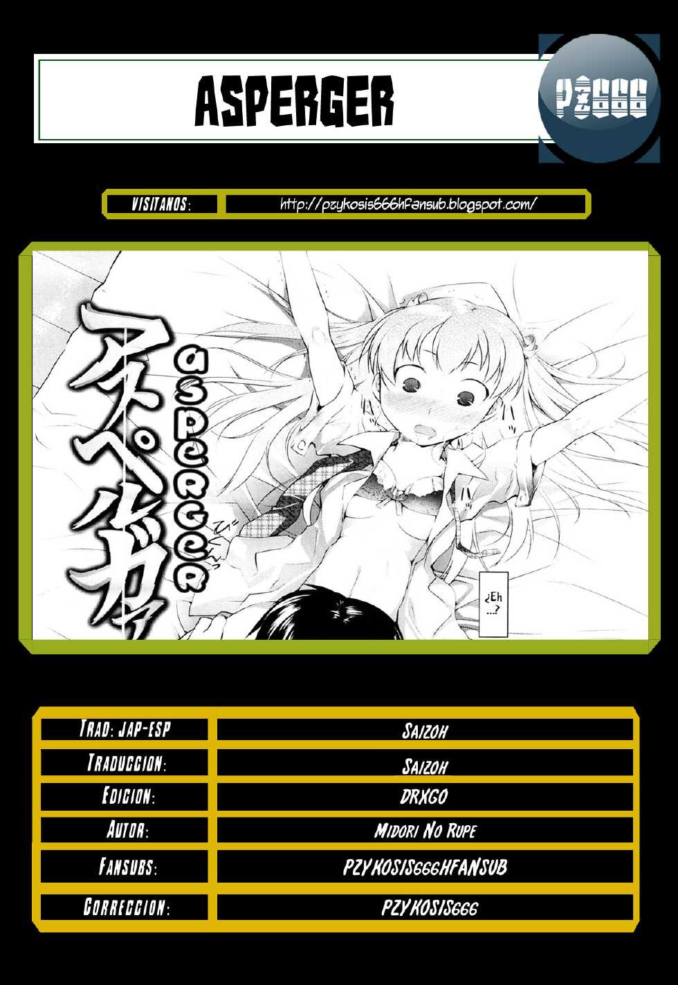 [Midori no Rupe] Asperger (Imako System) [Spanish] =BHC & P666HF= - Page 21