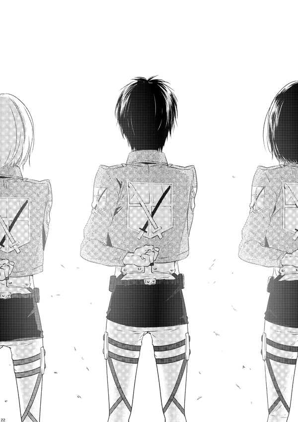 [orz (3u)] Sekai-sen Bad End (Shingeki no Kyojin) - Page 21