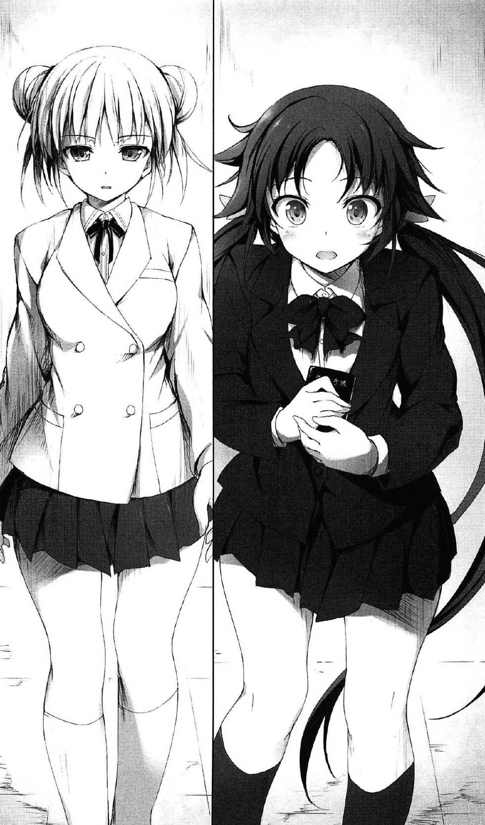 [Fuyuno Hitsuji , Kusakami Akira] Mahou Shoujo wa Haitoku no Ori de Midara na Fairy Tale - Page 24