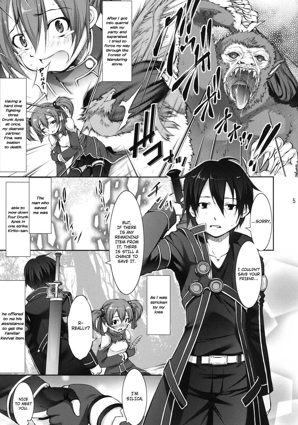 [Takane no Hanazono (Takane Nohana)] Silica no Asoko wo Okashimakuri! (Sword Art Online) [English] [EHCOVE] [Digital] - Page 4