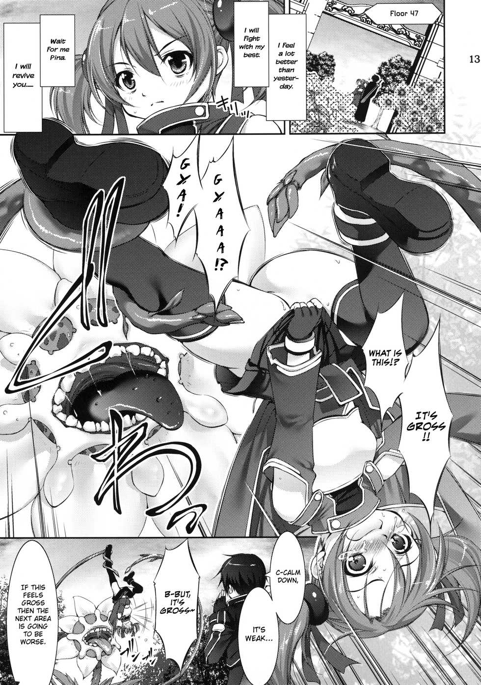 [Takane no Hanazono (Takane Nohana)] Silica no Asoko wo Okashimakuri! (Sword Art Online) [English] [EHCOVE] [Digital] - Page 12