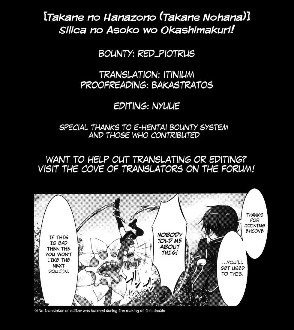 [Takane no Hanazono (Takane Nohana)] Silica no Asoko wo Okashimakuri! (Sword Art Online) [English] [EHCOVE] [Digital] - Page 25
