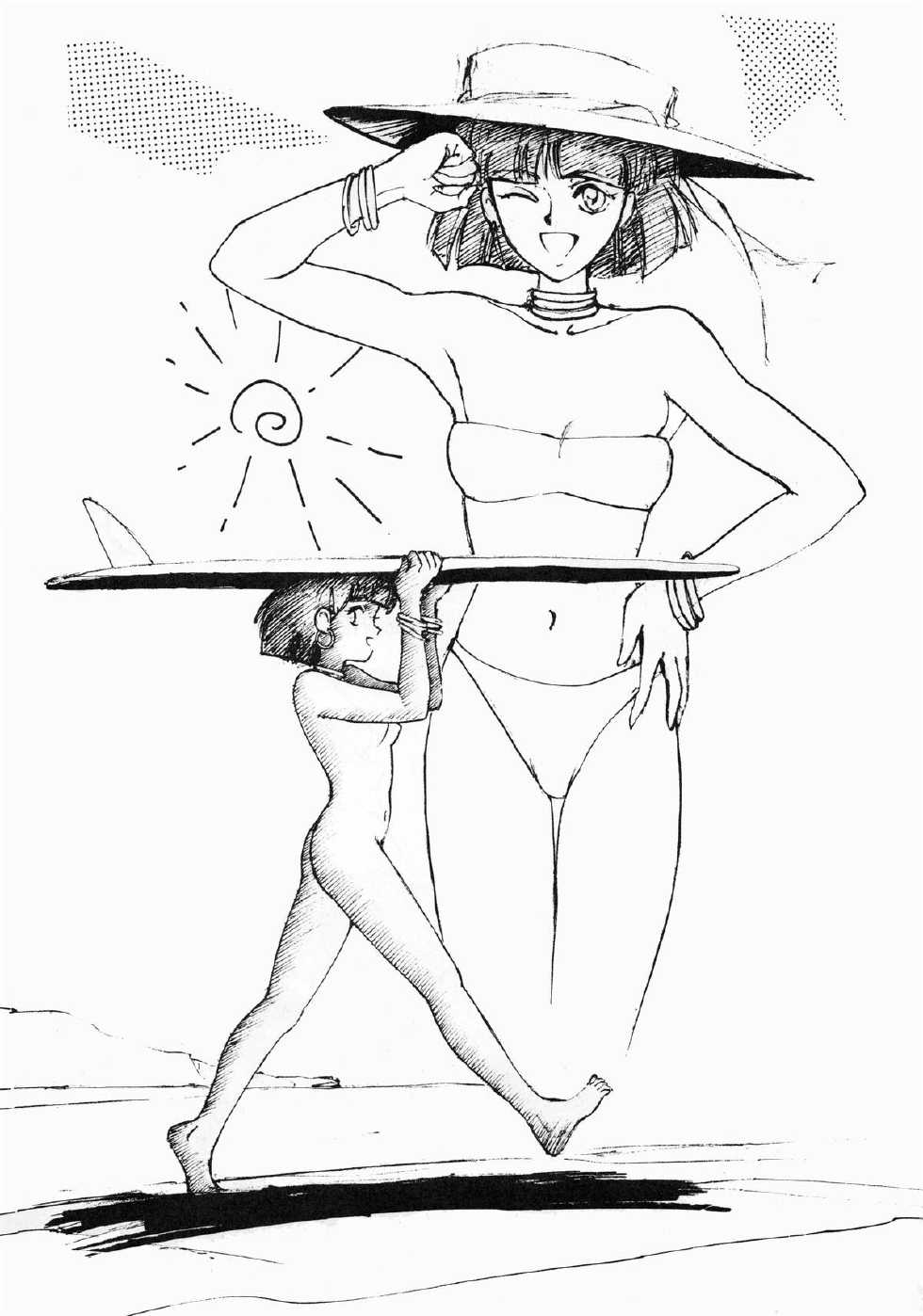 (C39) [Ryuukisha (Various)] TF 2 -'T' no Wagamama 'F' no Yuuutsu 2- (Fushigi no Umi no Nadia) - Page 23