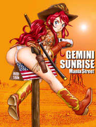 [Mania Street] PARIS BUTTS! (Various) - Page 15