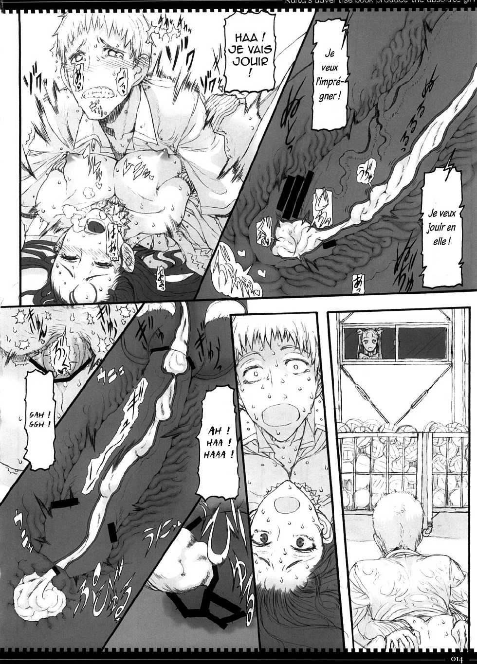 (C74) [Zettai Shoujo (RAITA)] Mahou Shoujo 3.0 [French] {Ledgy} [Incomplete] - Page 12