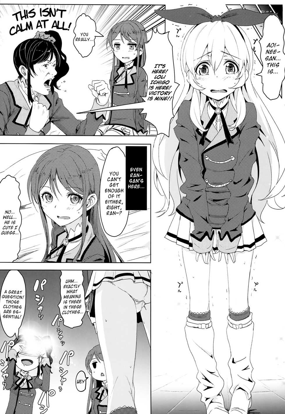 (C86) [Cleari tei (Clearite)] Itoshi no Lychengalre (Aikatsu!) [English] [Facedesk] - Page 7